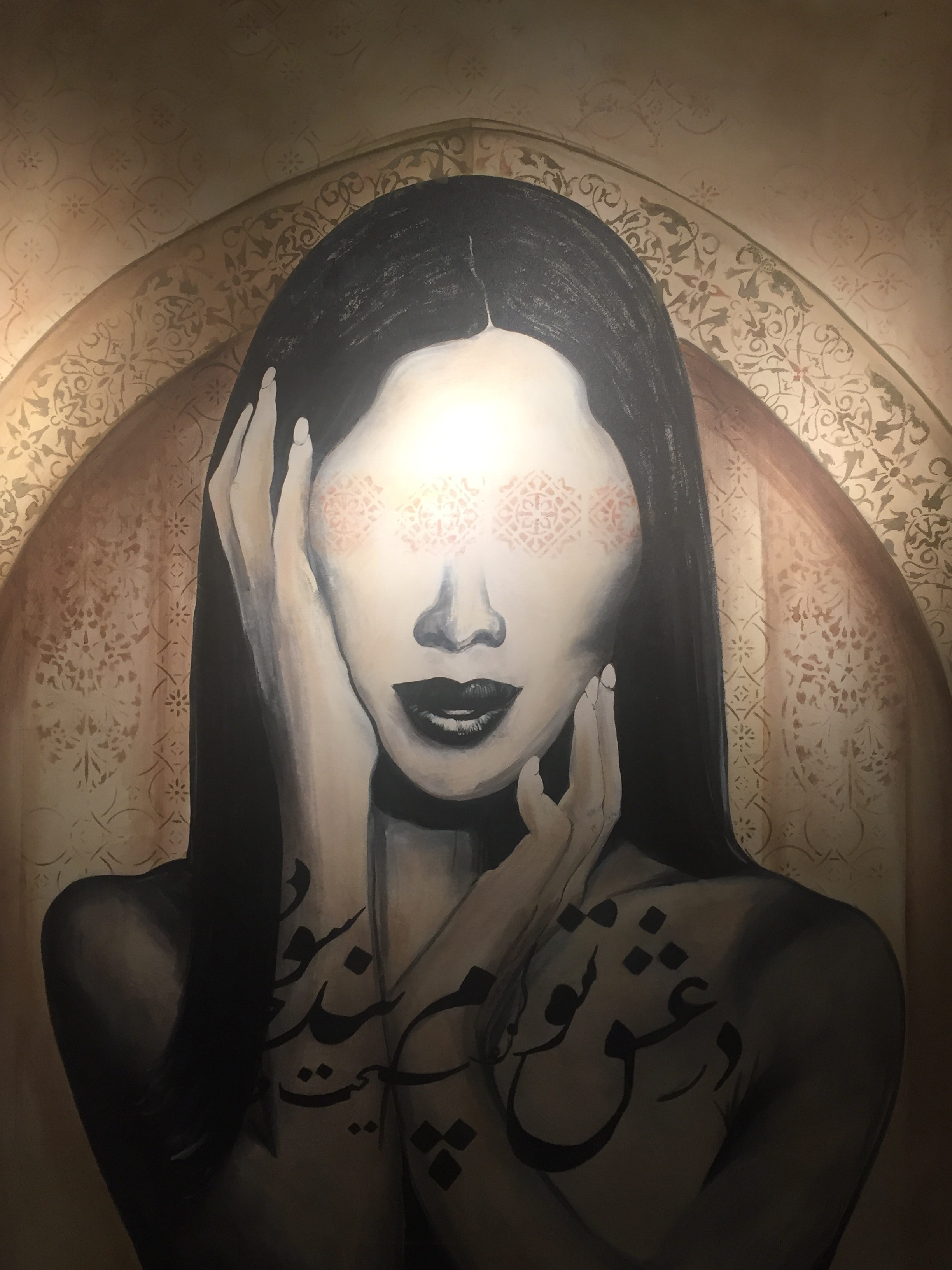 Persian Princess artwork for a private client